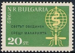 Skap-bulgaria_04_who_malaria_1218-9.jpg-crop-290x205at303-8.jpg