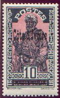 ARC-ivorycoast06.jpg-crop-121x197at86-277.jpg
