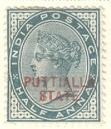 WSA-India-Patiala-1884-99.jpg-crop-111x129at95-416.jpg