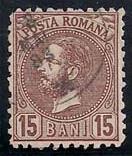 ARC-romania03b.jpg-crop-132x156at472-132.jpg