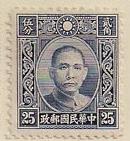 ARC-china12.jpg-crop-130x141at563-403.jpg