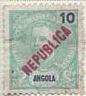 ARC-angola04.jpg-crop-86x96at14-532.jpg