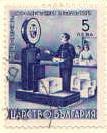 ARC-bulgariaq01.jpg-crop-107x133at575-57.jpg