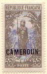ARC-cameroons03.jpg-crop-95x150at201-266.jpg