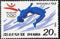 Colnect-594-508-High-jump.jpg