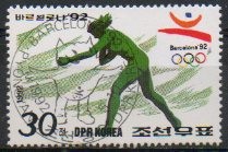 Colnect-594-512-Shot-put.jpg