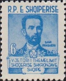 Colnect-2977-106-Sami-Frash%C3%ABri-1850-1904-Albanian-writer-and-philosopher.jpg