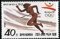 Colnect-594-507-200-meters-run.jpg