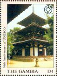 Colnect-4732-247-Horyu-Ji.jpg