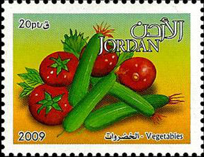 Colnect-1876-128-Vegeables.jpg
