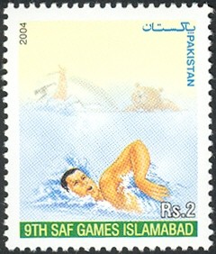 Colnect-601-930-Swimming.jpg