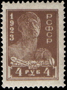 Colnect-1108-833-Definitive.jpg
