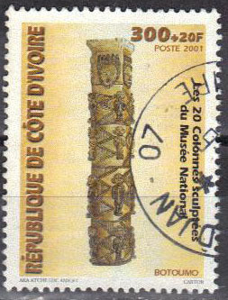 Colnect-1468-363-Botoumo.jpg