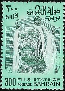 Colnect-1462-646-Sheik-Isa.jpg