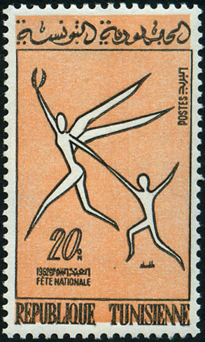 Colnect-1133-154-National-Day.jpg