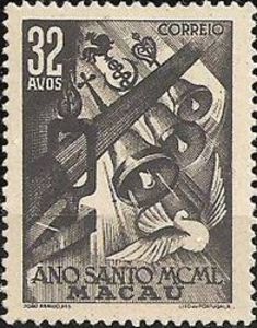Colnect-465-466-Holy-year.jpg