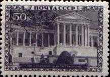 Colnect-1069-547-Sanatoriums.jpg