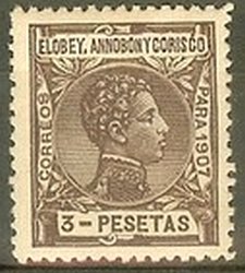 Colnect-3307-837-Alfonso-XIII.jpg