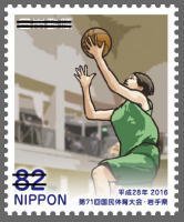 Colnect-3536-784-Basketball.jpg