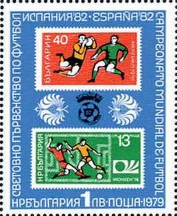 Colnect-1729-158-No-1987-and-2329-Emblem.jpg