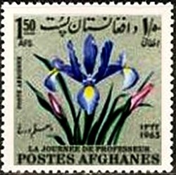 Colnect-2169-560-Iris.jpg