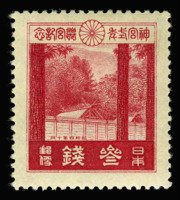 Colnect-3880-471-K%C5%8Dtai-Shrine---Carmine.jpg