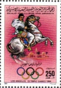 Colnect-5489-652-Arab-equestrian.jpg