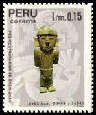 Colnect-1662-191-Statue-of-Tacaynamo.jpg