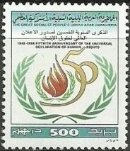 Colnect-5450-704-Declaration-of-Human-Rights.jpg