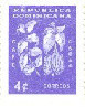 Colnect-3099-317-Coffee-and-cocoa.jpg