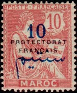 Colnect-847-070-French-protectorate.jpg