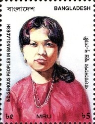 Colnect-958-958-Indigenous-Peoples-of-Bangladesh---Mru.jpg