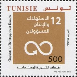 Colnect-4011-737-60th-Anniversary-of-the-Adhesion-of-Tunisia-to-the-United-Na.jpg