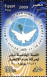 Colnect-1623-517-15th-Summit---Non-Aligned-Movement.jpg