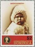 Colnect-3269-127-Queen-Elizabeth-II-80th-Birthday.jpg