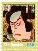 Colnect-4902-144-Painting-by-Kunichika-Toyohara-1835-1900.jpg