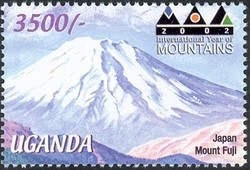 Colnect-1714-213-Mount-Fuji-Japan.jpg