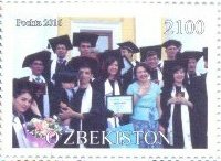 Colnect-3564-982-Uzbek-Independence-25th-anniv.jpg