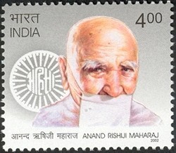 Colnect-540-443-Anand-Rishiji-Maharaj.jpg