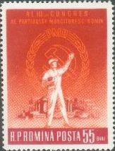 Colnect-448-269-Worker-in-front-of-badge--amp--industrial-plant.jpg