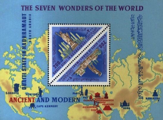 Colnect-6630-517-World-Wonders-of-Antiquity-and-Modern-Times.jpg