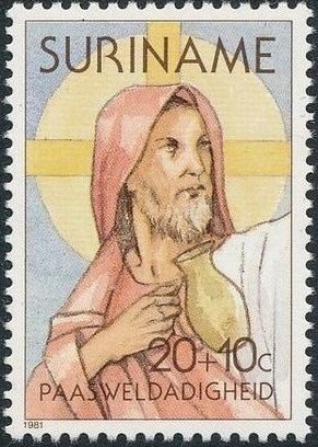 Colnect-2697-658-Scenes-from-the-Passion-of-Christ.jpg