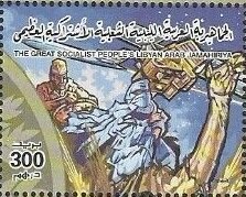 Colnect-5460-013-Summit-of-the-Organization-for-African-Unity.jpg