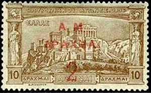 Colnect-845-144-Olympic-Games-Overprint.jpg