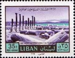 Colnect-1380-692-Temple-of-Baal---Tyre.jpg