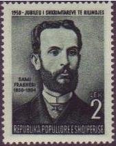 Colnect-1375-218-Sami-Frash%C3%ABri-1850-1904-Albanian-writer.jpg