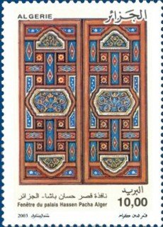 Colnect-466-789-Fen%C3%A8tre-Hassen-Pasha-Palace---Algiers.jpg