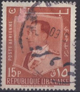 Colnect-1059-085-President-Fuad-Chehab.jpg