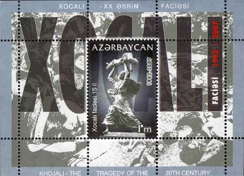 AZ010MS.07.jpg