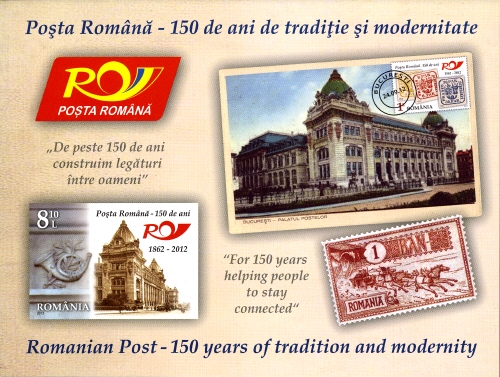RO070MS.12.jpg